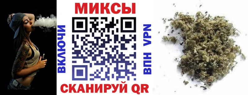 БУТИРАТ 1.4BDO  Купить закладки  Приволжский 