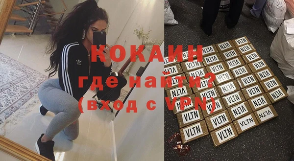 a pvp Заводоуковск
