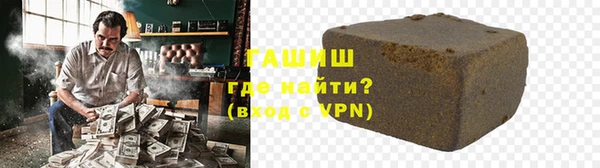 a pvp Заводоуковск