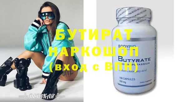 a pvp Заводоуковск