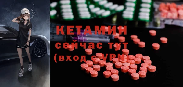 a pvp Заводоуковск