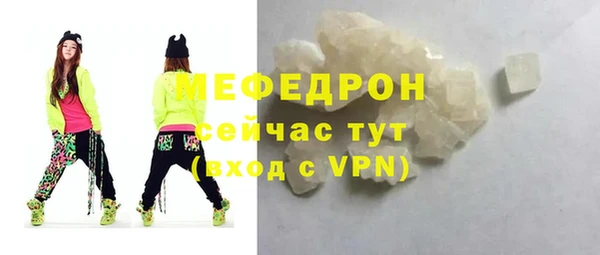 a pvp Заводоуковск