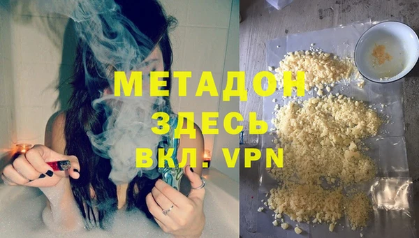 a pvp Заводоуковск