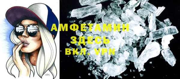 a pvp Заводоуковск