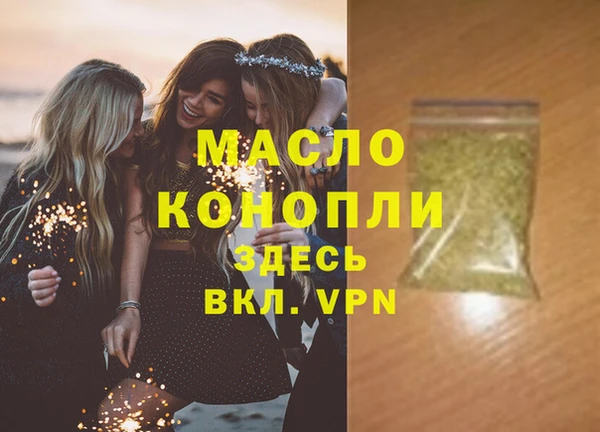 a pvp Заводоуковск