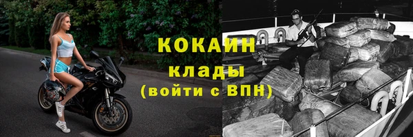 a pvp Заводоуковск