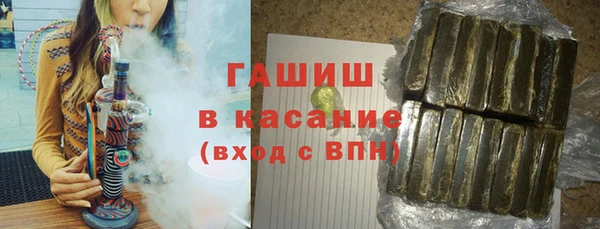 a pvp Заводоуковск