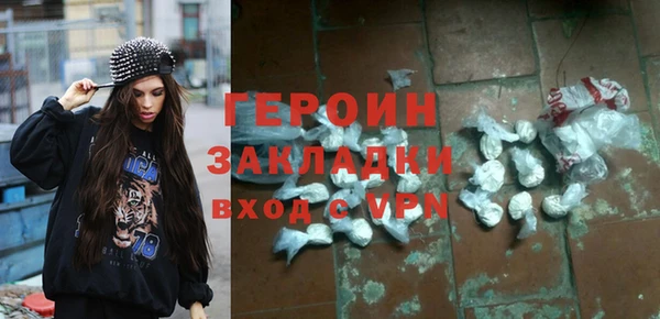a pvp Заводоуковск