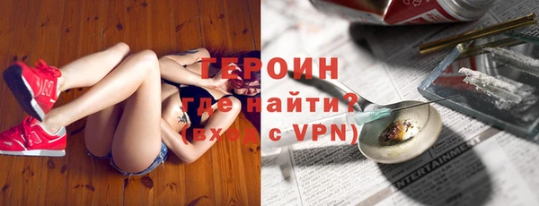ALPHA-PVP Заволжье