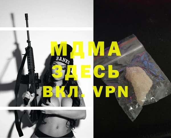 a pvp Заводоуковск