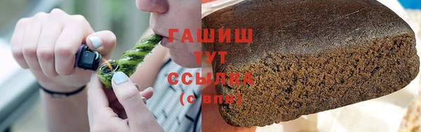 a pvp Заводоуковск